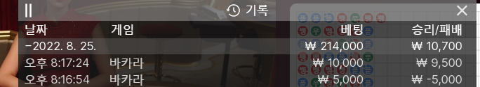 핑카 후기(0)