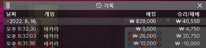 홈카 후기(0)