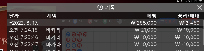 온라인 후기(0)