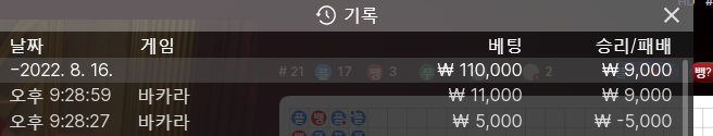 후기(0)