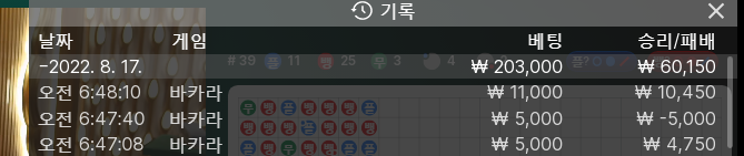 아리아 후기(0)