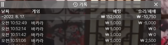 에볼 후기(0)