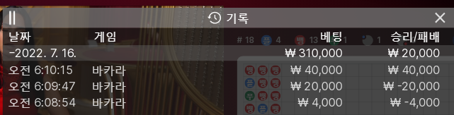 케이카 후기(0)