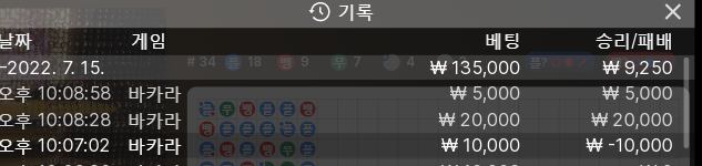 케이카 후기(0)