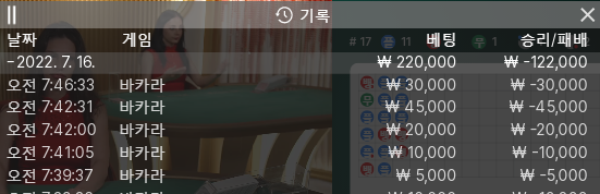 에볼 후기(0)