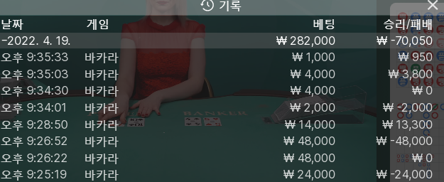 홈카(0)
