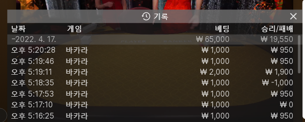 에볼 1차(0)