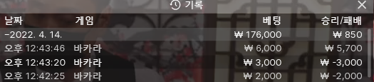 에볼1차(0)
