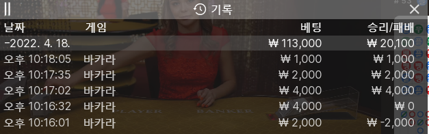 홈카(0)