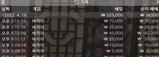 에볼 1차(0)