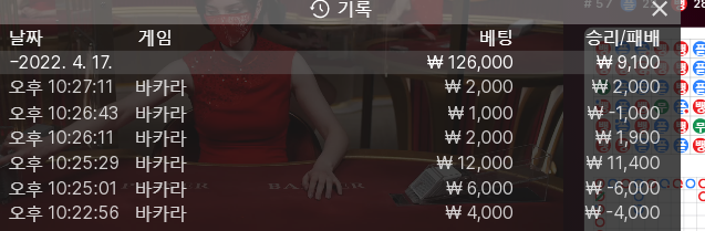 홈카 후기(0)