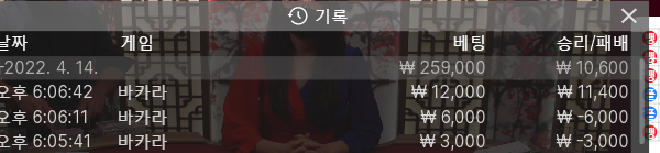 에볼 4차(0)