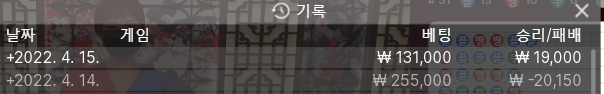 에볼2차(0)
