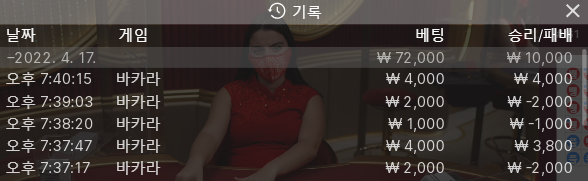 에볼3차(0)