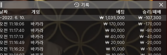 에볼 후기(0)