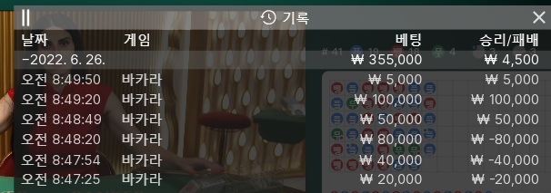에볼 후기(0)