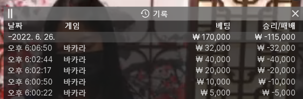 에볼 후기(0)
