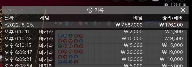케이카 후기(0)