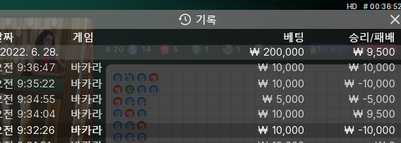 에볼후기(0)