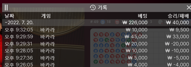 케이카 후기(0)