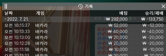 에볼 후기(0)