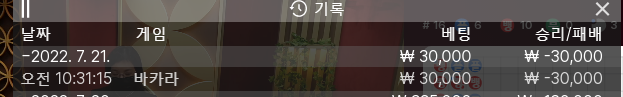 아리아 후기(0)