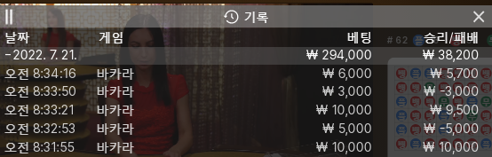 에볼 후기(0)