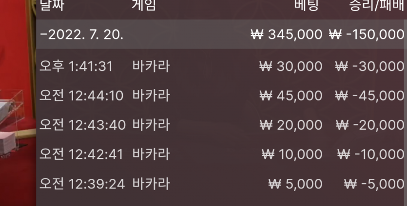 아리아 후기(0)