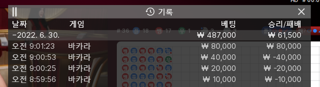 에볼 후기(0)
