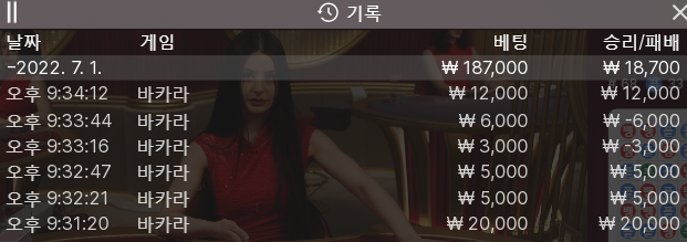 케이카 후기(0)