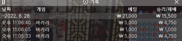 에볼 후기(0)