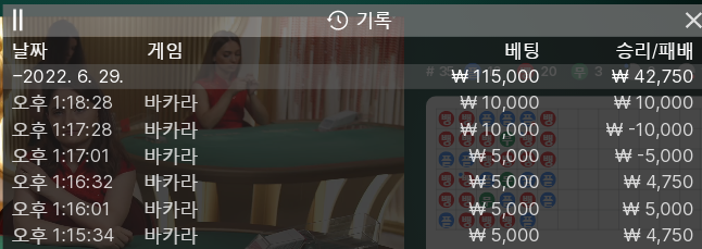홈카 후기(0)