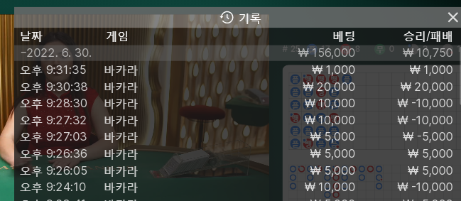 케이카 후기(0)