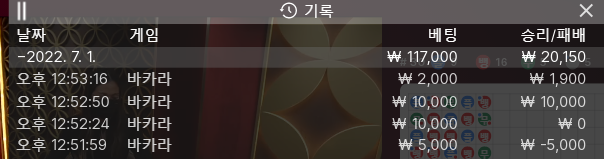 에볼 후기(0)