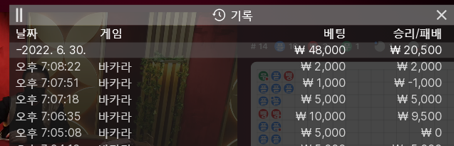 에볼 후기(0)