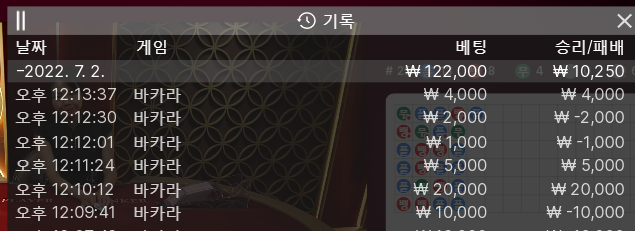 케이카 후기(0)