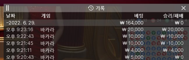 케이카 후기(0)