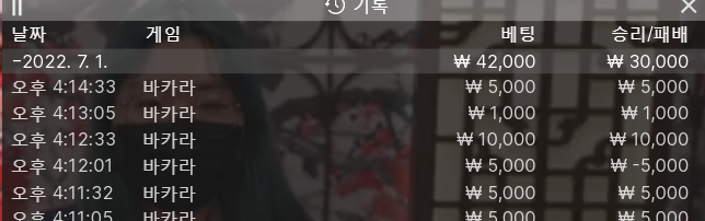 에볼 후기(0)
