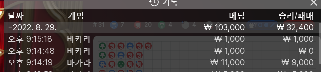 케이카 후기(0)
