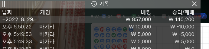 아리아 후기(0)