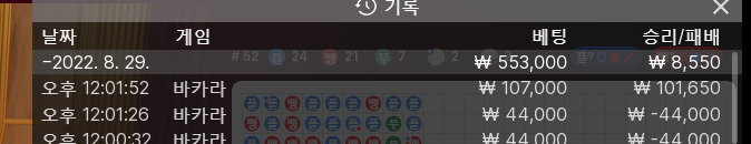 온라인 후기(0)