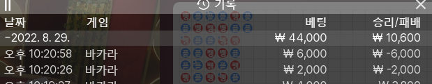 에볼 후기(0)