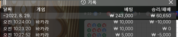 에볼 후기(0)