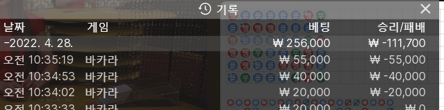 홈카 후기(0)