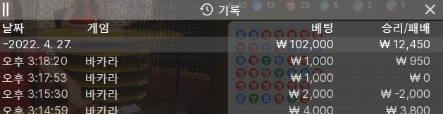홈카 후기(0)