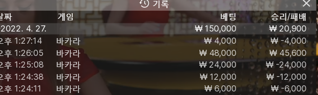 에볼 후기(0)