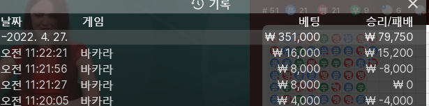 케이카 후기(0)