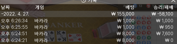 에볼 4차(0)