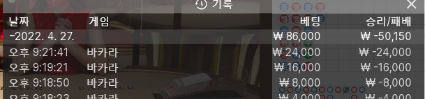 에볼 5차(0)