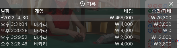 케이카 2차(0)